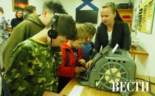 �������� � ������� �������