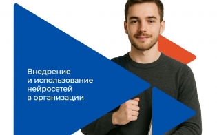 ���������� ������������ �� ���������� "�����"