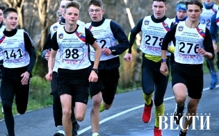 ������� �����