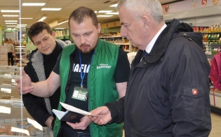 ��������� ��������� 