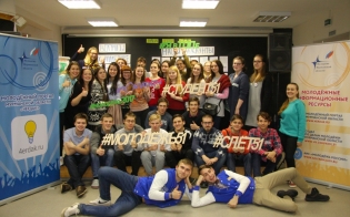 ������������ ���� � ��������