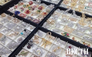 ����������� �������