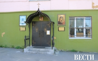 ��� ������� �����? �����? � �������?