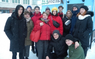 ������ � ������