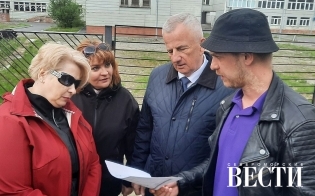 �� ����� ����!