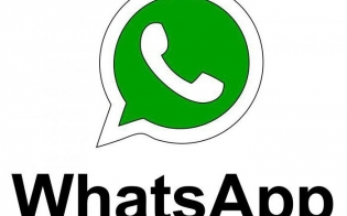 ����� ������� � WhatsApp 