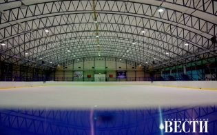 �������� � �����, ����� 2