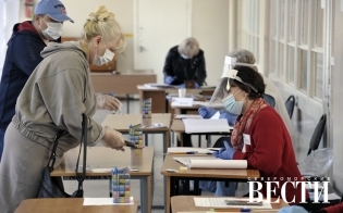 ���������� 2020-� 