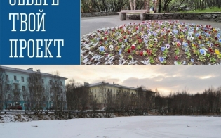 ��������� ���������� ������������!