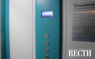 ��� ������� �����