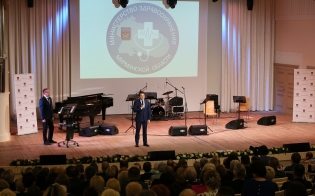 ������ ��� ������