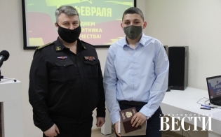 �������� ���������