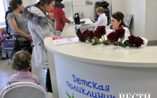 Поликлиника североморск. Детская поликлиника Североморск. Детская поликлиника в Североморске на Душенова. 83 Поликлиника Североморск. Североморская детская поликлиника сайт.