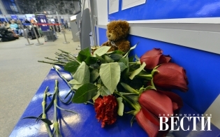 26 �������� -  ������ ���������� �������