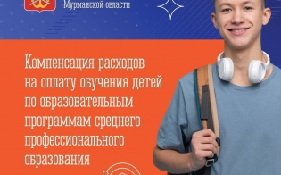 ����������� �� ��������