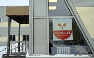 ��� �� �������������!