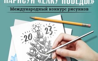 ����� ������ ���������� � ������� � �������� ���������� ��������