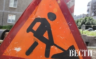 ����� ����� � ������