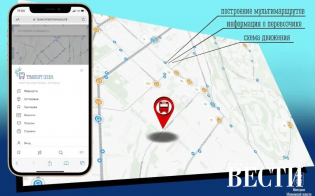 ��������� ���������� ����������