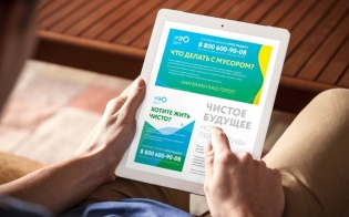 "������� �����" �� ��������� � ���