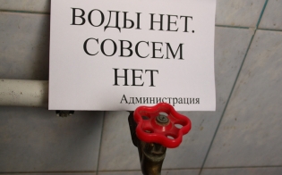 �������� �������� ����