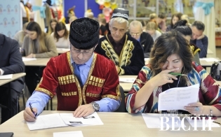 �������� � ��� ����