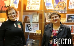 ������� �� ��������