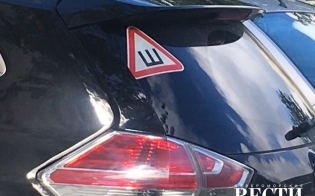 �� ���������� ����� "����" ������ �� ���������