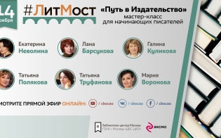 �������-����� ��� ���������� ���������