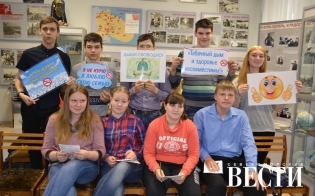 ������ "��������� ��������"