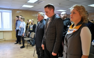 ��������������� ���������