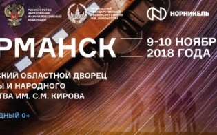 ����������� ������������ �������� ��������� �����