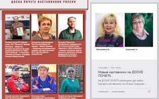 ����������� ����� ������