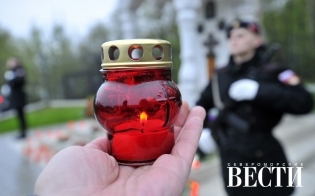 ��������� ��������