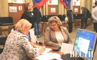 �������� + �����