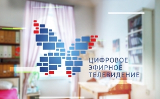 ������ ����� � ������������ ������ �� �������� �� "�����"