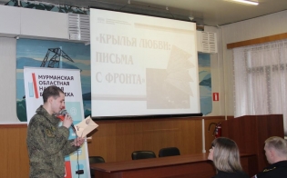 ������� � ������ ��� ������������� ��������������