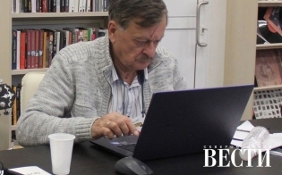 ����� � ������ ��������� 