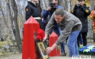 ������ ������ �������