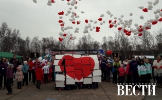 � ����� �����������!