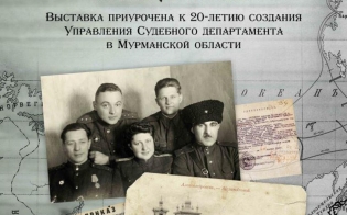 �������� �������� ������� �� �������