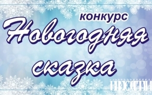 �������� "���������� ������"!