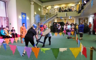 ��������� �����