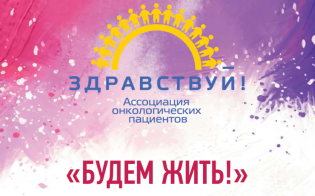 �� ����� � ������� ����