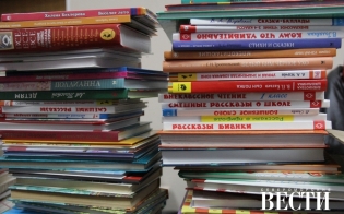 ����������� ����� ������ ������� ������� ����� ��������