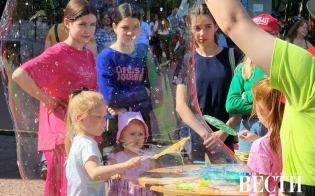 ��������� �����