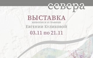 "������� ������"