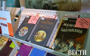 �������� ��������� �������� ����� �� ����� �������� �������� ������