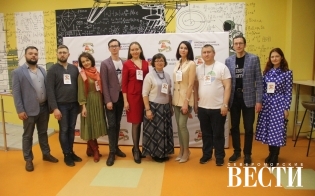 "������� ����" - ������� ���������