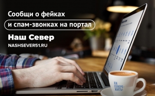 ������ ����� ������